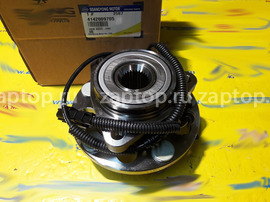 4142009705 Ступица передняя оригинал SsangYong Kyron | SsangYong Rexton