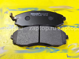 58101-4AA00 Колодки тормозные передние Mando Hyundai Starex