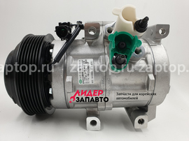 97701-4H000 Компрессор кондиционера HCC Halla оригинал Hyundai Grand Starex