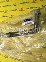 97770-4H000 Трубка кондиционера Hyundai Grand Starex
