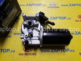 98110-2S000 Моторчик стеклоочестителя передний Hyundai ix35