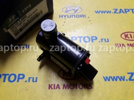 98510-2J000 Моторчик стеклоомывателя HYUNDAI Santa Fe Classic 