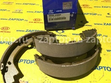 58350-4HA00 Колодки ручника оригинал Hyundai Grand Starex
